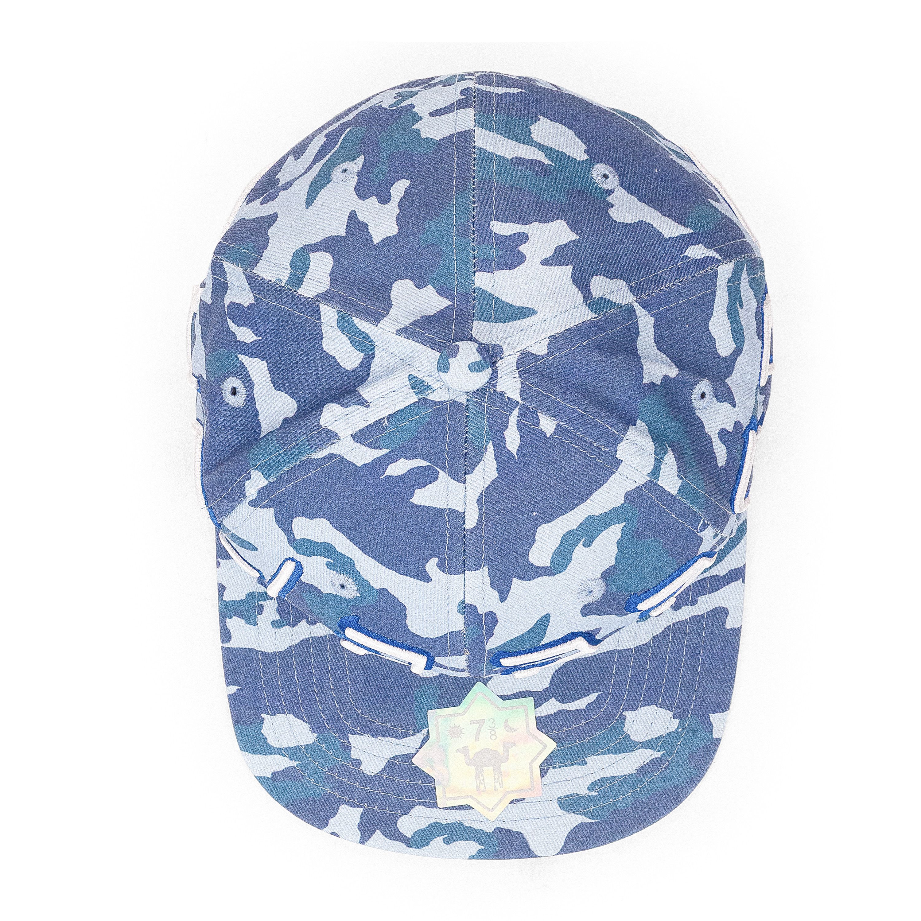 murd333r.fm NWT MURD333R.FM CAMO FITTED BASEBALL CAP SIZE 7 5/8 $111 Size ONE SIZE - 4 Thumbnail