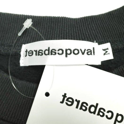 Other Other CABARET POVAL Frost Fade PH Logo Fleece Cotton Sweatshirt Textile Sweatshirts & Hoodies 26SS-PVA-SW01 DUTY FREE for USA Size ONE SIZE - 8 Thumbnail