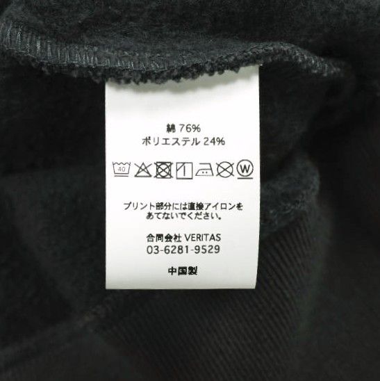 Other Other CABARET POVAL Frost Fade PH Logo Fleece Cotton Sweatshirt Textile Sweatshirts & Hoodies 26SS-PVA-SW01 DUTY FREE for USA Size ONE SIZE - 9 Thumbnail