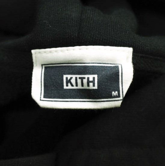 Other Other KITH NYC Classic Logo Leopard Applique Cotton Hoodie Textile Sweatshirts & Hoodies 25070060004540 DUTY FREE for USA Size ONE SIZE - 3 Thumbnail