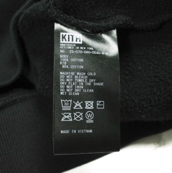 Other Other KITH NYC Classic Logo Leopard Applique Cotton Hoodie Textile Sweatshirts & Hoodies 25070060004540 DUTY FREE for USA Size ONE SIZE - 7 Thumbnail