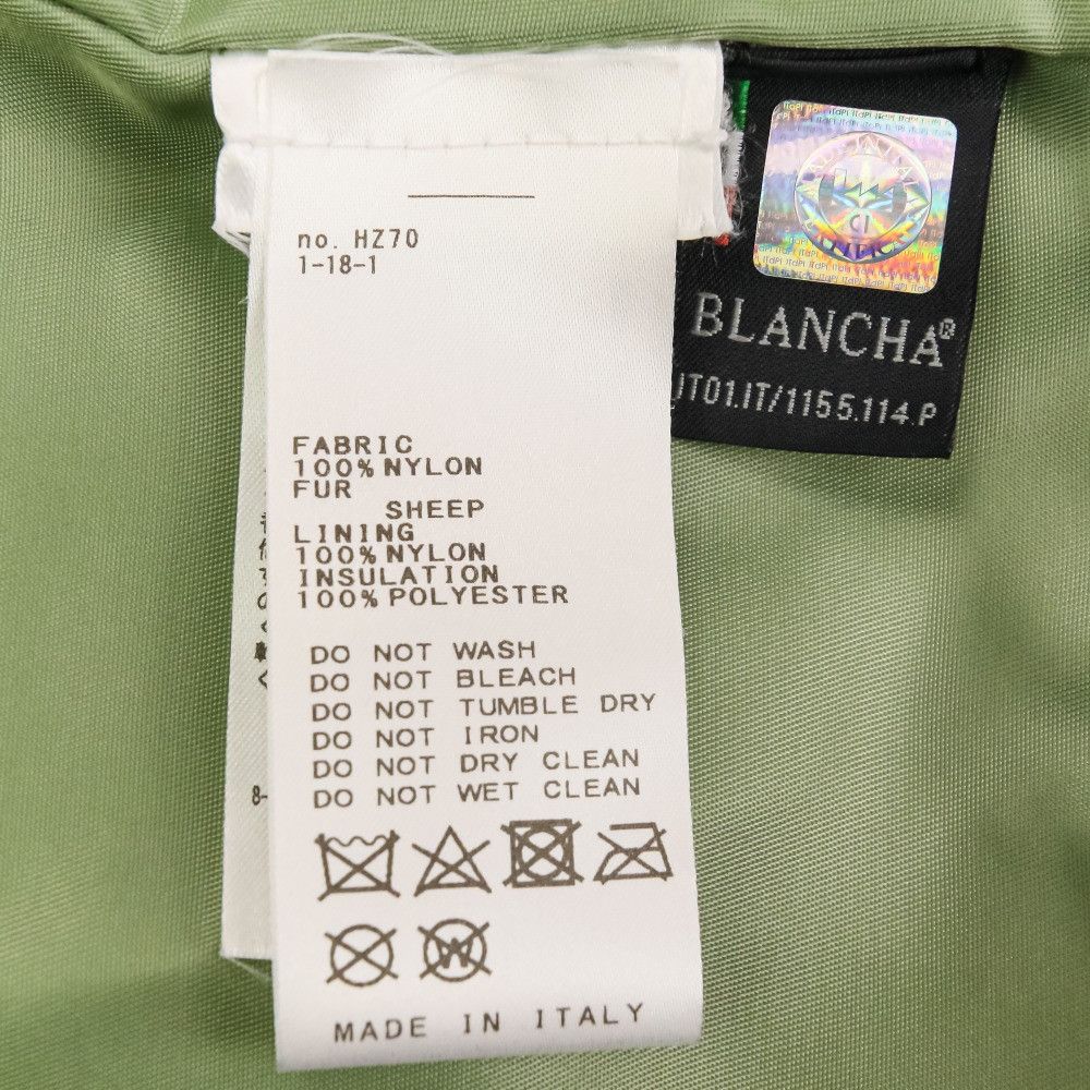 Other Other Blancha Nylon Shearling Bomber Jacket Fur Outerwear 23020510000630 DUTY FREE for USA Size ONE SIZE - 13 Thumbnail