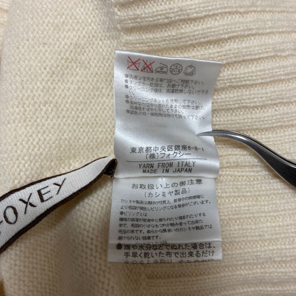 Other Other Foxey Cashmere Cardigan Textile Tops 35249 DUTY FREE for USA Size ONE SIZE - 6 Thumbnail