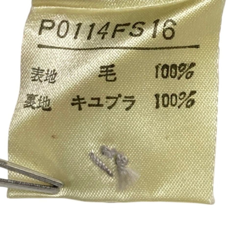Other Other PINK HOUSE emblem tailored jacket skirt setup Textile Suits DUTY FREE for USA Size ONE SIZE - 15 Thumbnail