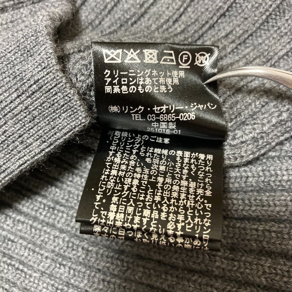 Theory Theory Theory MORTON WOOL Knit Cardigan Textile Tops MORTONWOOLLSOPNBACKCRDI DUTY FREE for USA Size ONE SIZE - 7 Thumbnail