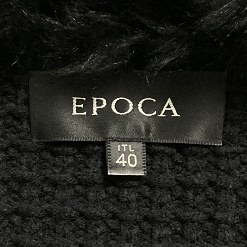 Other Other EPOCA Shearling Lamb Fur Knit Jacket Fur Outerwear DUTY FREE for USA Size ONE SIZE - 5 Thumbnail