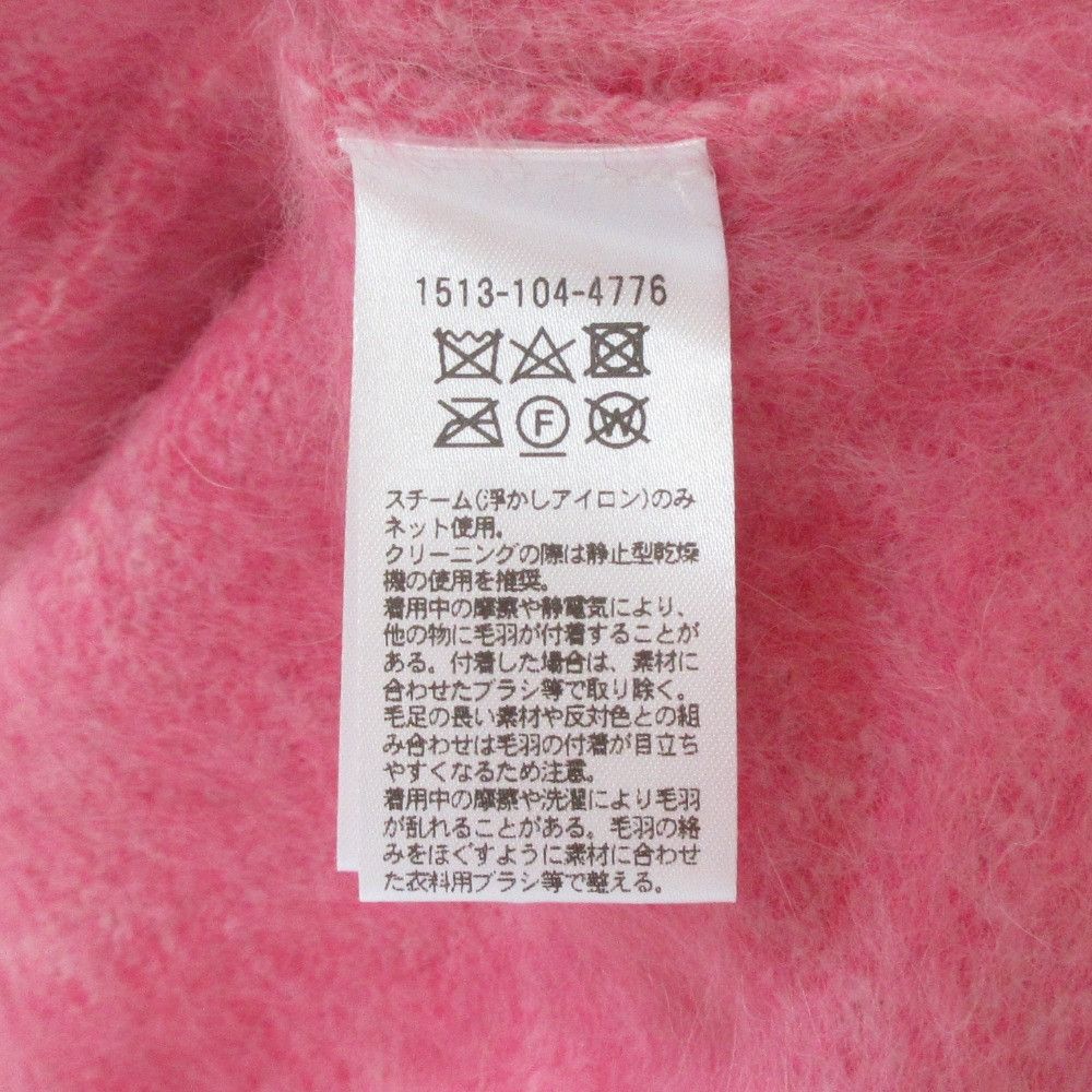 United Arrows United Arrows United Arrows Fox Cashmere Crewneck Knit Sweater Textile Tops DUTY FREE for USA Size ONE SIZE - 7 Thumbnail