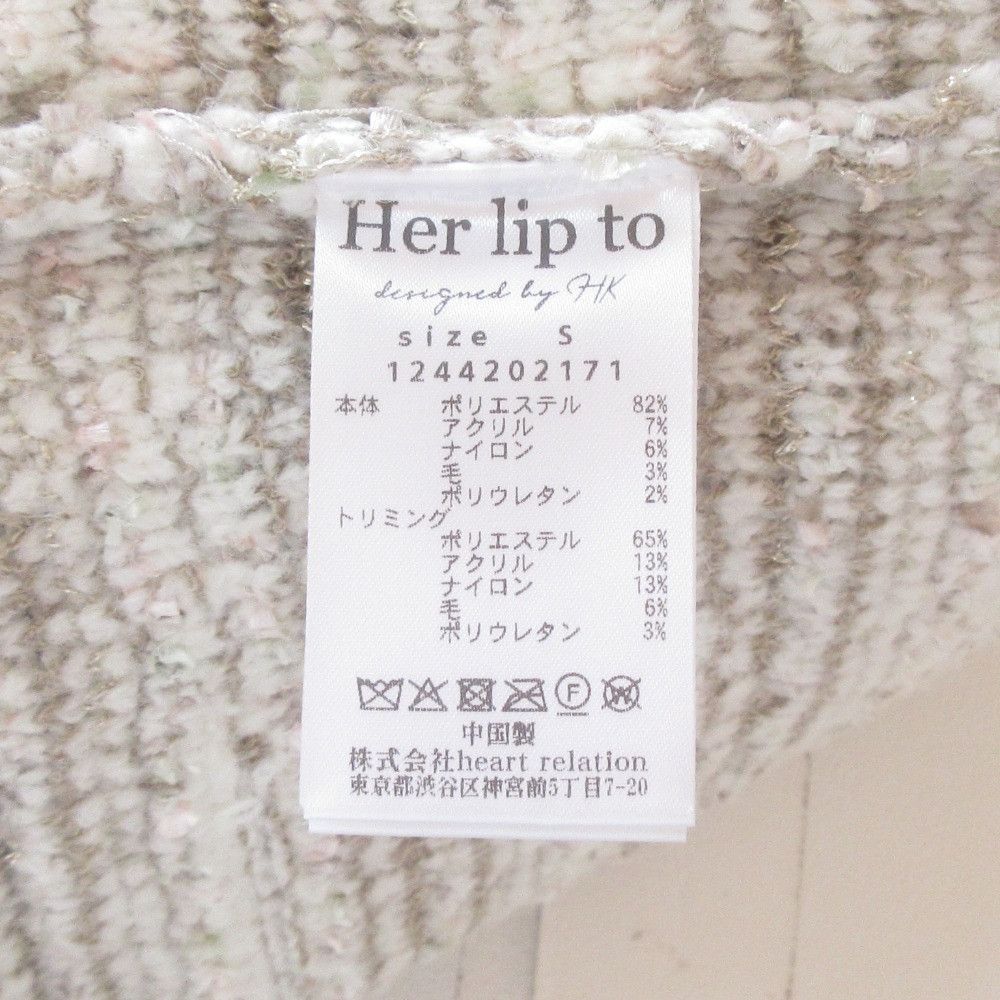 Other Other Her lip to Bristol Tweed Knit Cardigan Textile Tops 1244202171 DUTY FREE for USA Size ONE SIZE - 10 Thumbnail