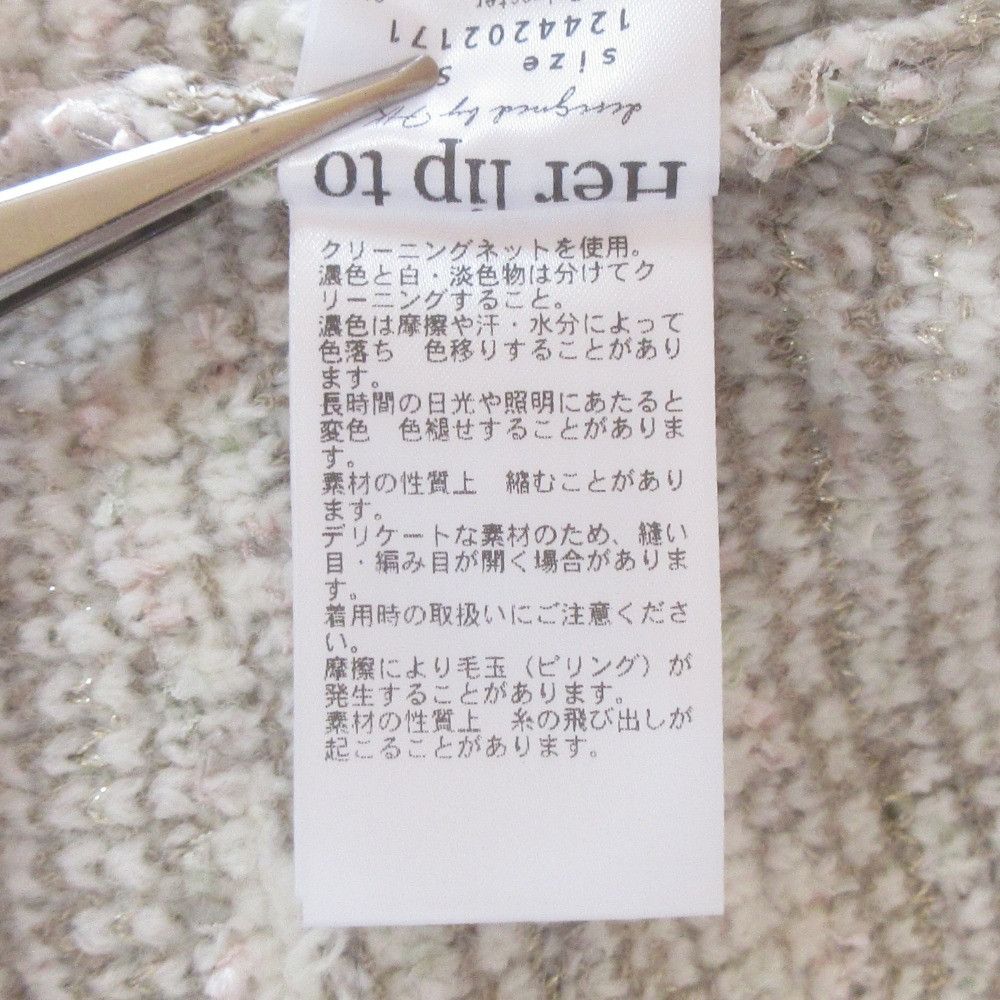Other Other Her lip to Bristol Tweed Knit Cardigan Textile Tops 1244202171 DUTY FREE for USA Size ONE SIZE - 11 Thumbnail