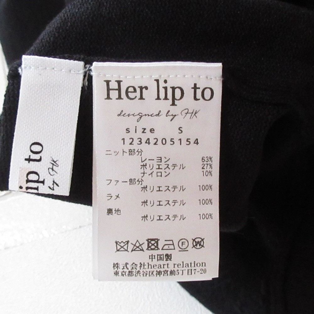 Other Other Her lip to Ritz Faux Fur Mermaid Dress Others Dresses 1234205154 DUTY FREE for USA Size ONE SIZE - 10 Thumbnail