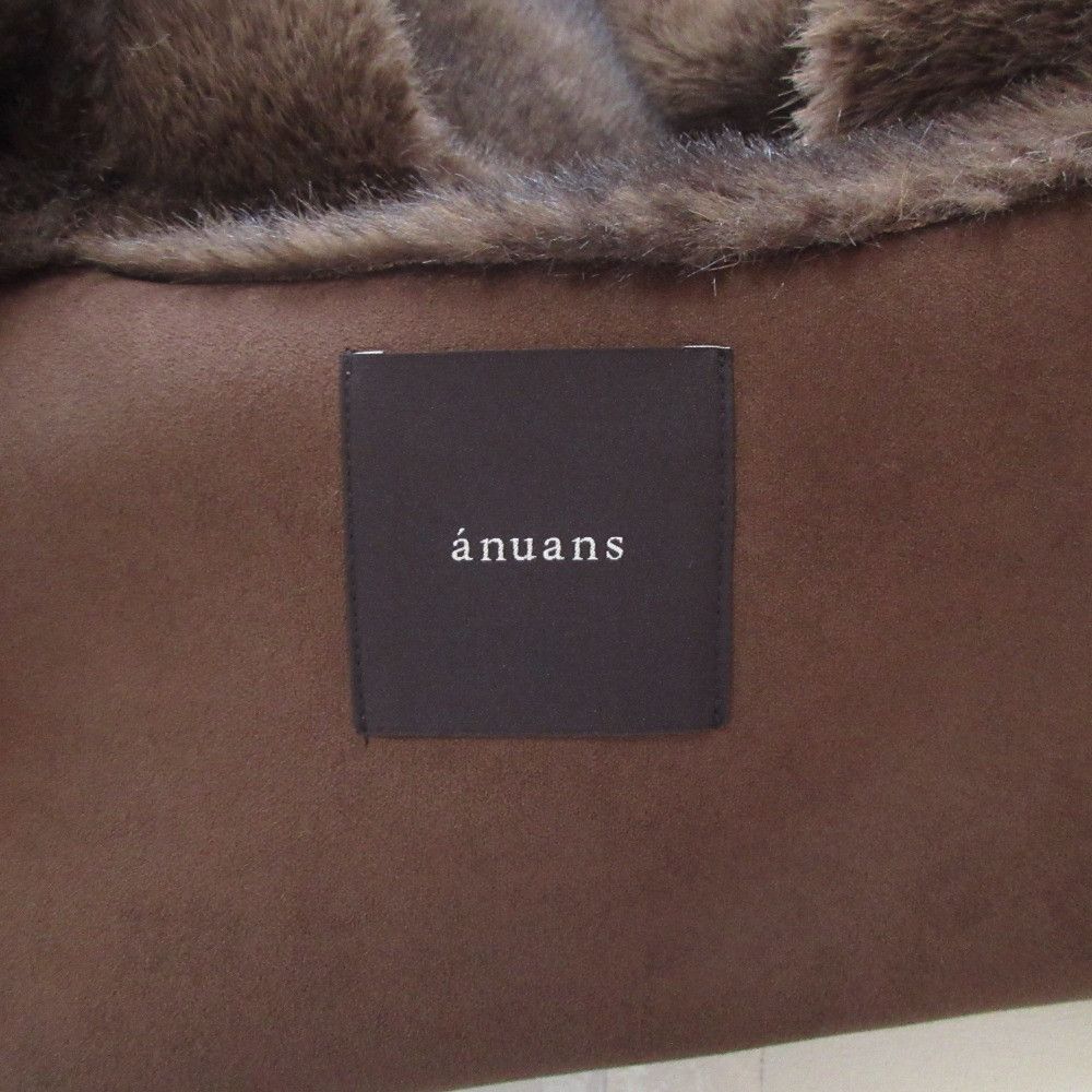 Other Other anuans Faux Fur Vest Fur Outerwear 1525510034 DUTY FREE for USA Size ONE SIZE - 9 Thumbnail