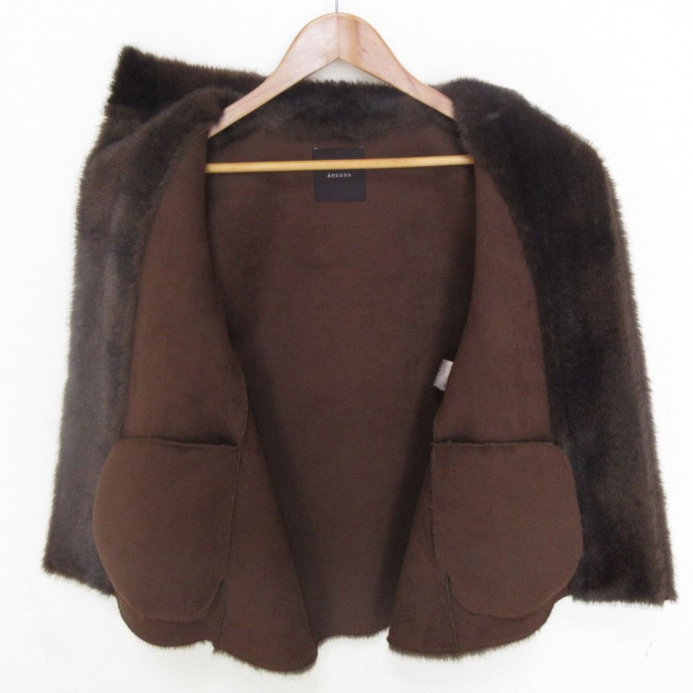 Other Other anuans Faux Fur Vest Fur Outerwear 1525510034 DUTY FREE for USA Size ONE SIZE - 7 Thumbnail