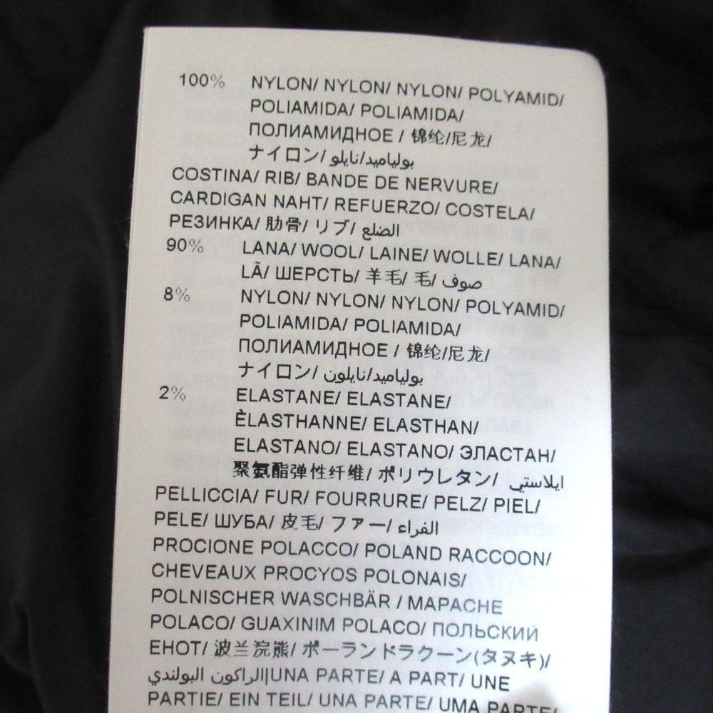 Other Other TATRAS Nylon Hooded Down Jacket Textile Outerwear MTA7DW4349 DUTY FREE for USA Size ONE SIZE - 8 Thumbnail