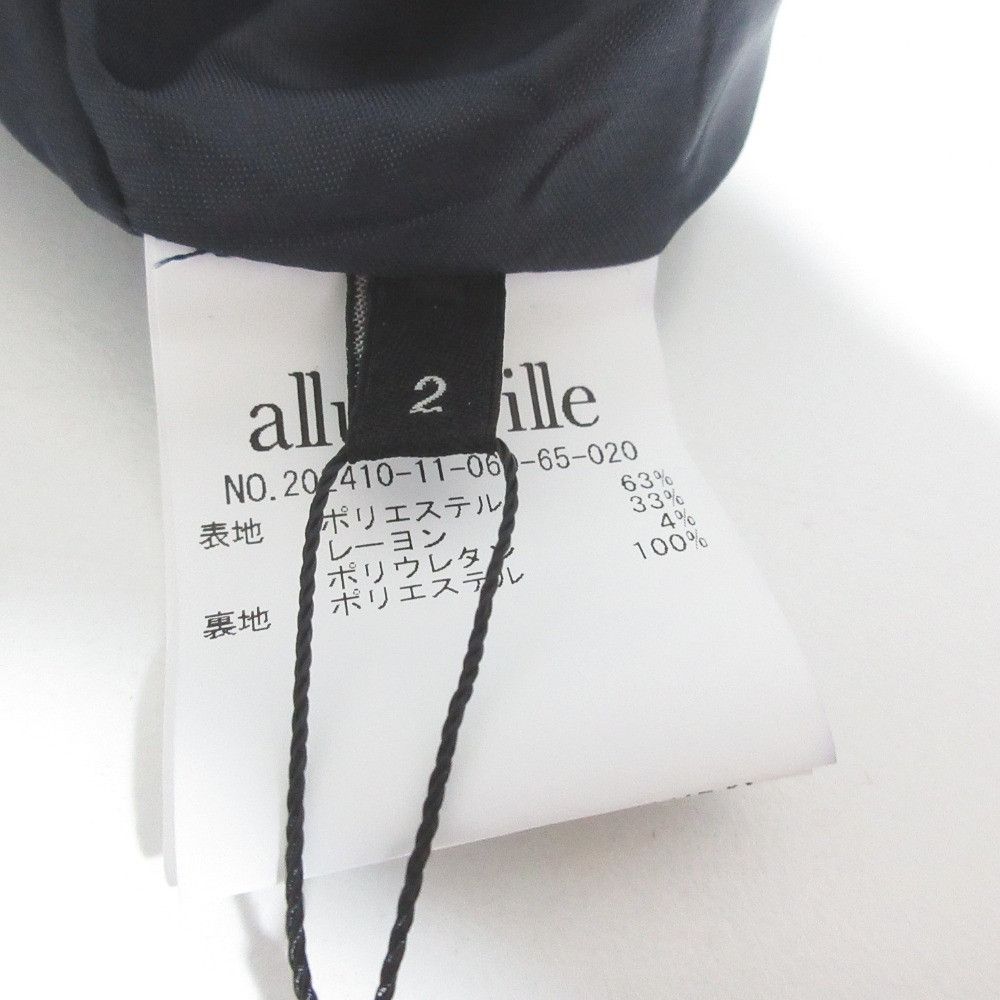 Other Other allureville gabardine slit skirt Textile Skirts DUTY FREE for USA Size ONE SIZE - 6 Thumbnail