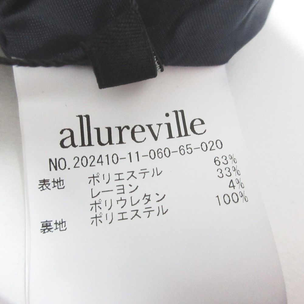 Other Other allureville gabardine slit skirt Textile Skirts DUTY FREE for USA Size ONE SIZE - 7 Thumbnail
