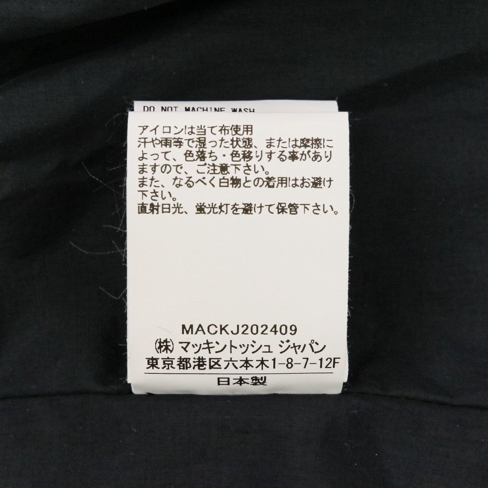 Mackintosh Mackintosh Mackintosh SAUGHTREE Recycled Nylon Bomber Jacket Textile Outerwear DUTY FREE for USA Size ONE SIZE - 13 Thumbnail