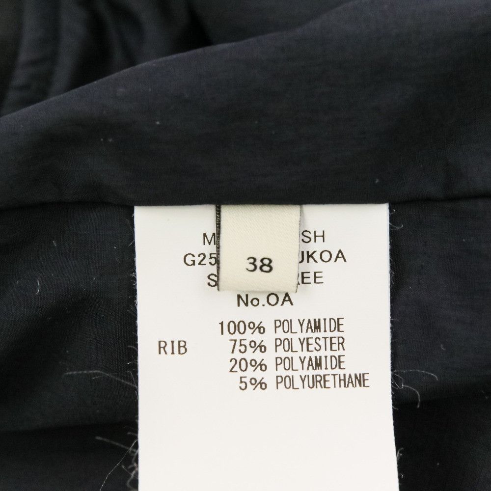 Mackintosh Mackintosh Mackintosh SAUGHTREE Recycled Nylon Bomber Jacket Textile Outerwear DUTY FREE for USA Size ONE SIZE - 11 Thumbnail