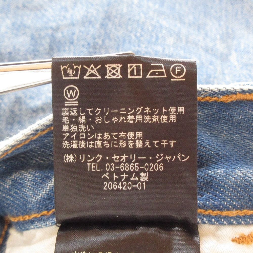 Theory Theory Theory RELAXED DENIM HW WIDE JEAN denim pants Textile Jeans DUTY FREE for USA Size ONE SIZE - 10 Thumbnail