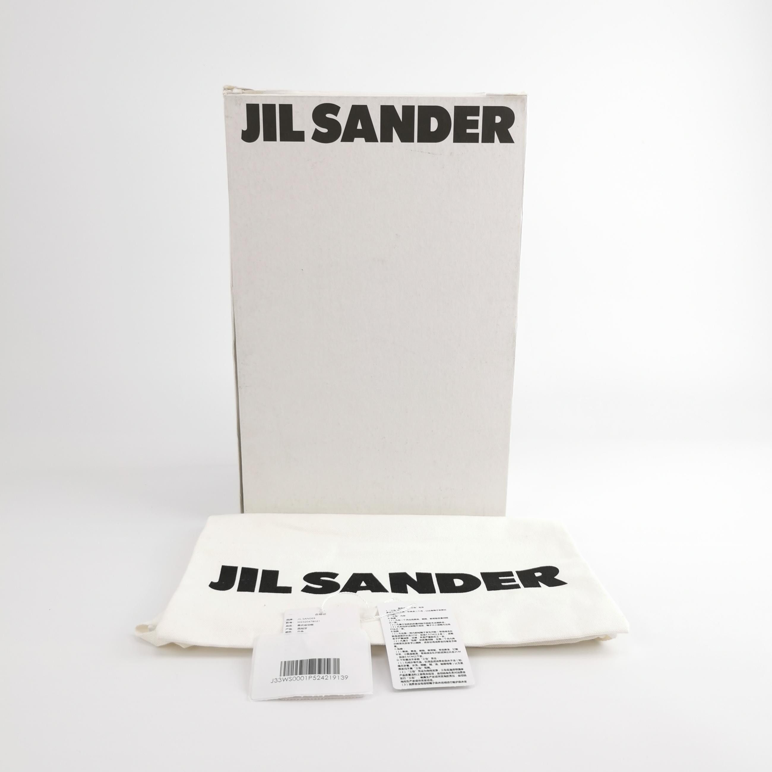 Jil Sander Jil Sander Canvas Platform Low Sneakers 39 Size US 6 / EU 39 - 12 Thumbnail