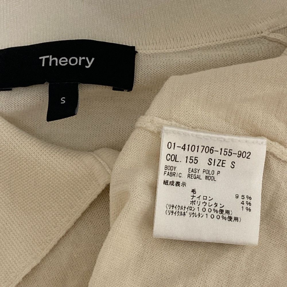 Theory Theory Theory REGAL WOOL Knit Polo Shirt Textile Tops DUTY FREE for USA Size ONE SIZE - 3 Thumbnail