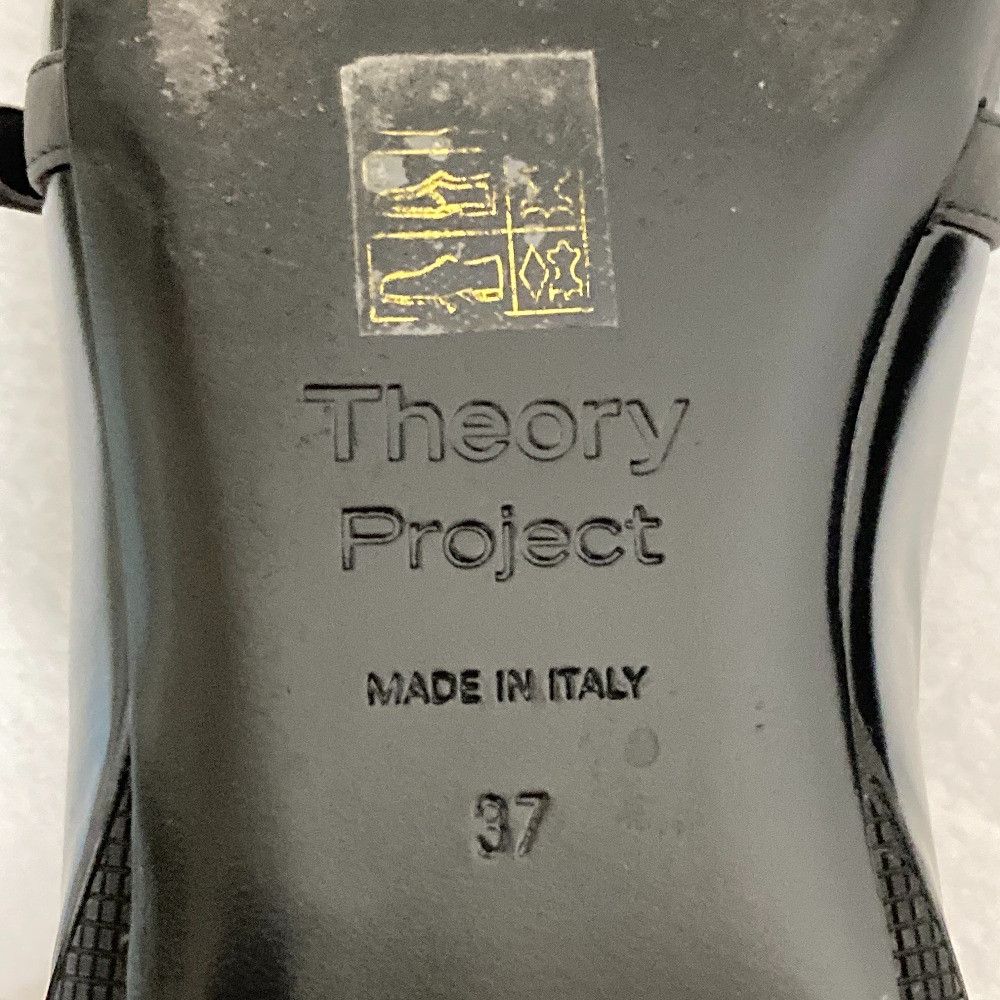 Theory Theory Theory Project Leather Mary Jane Flats Leather Shoes DUTY FREE for USA Size ONE SIZE - 8 Thumbnail