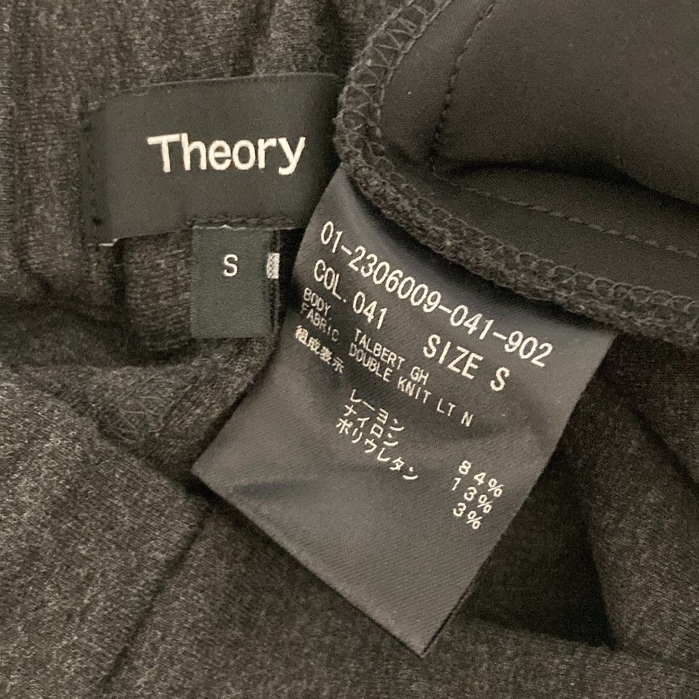 Theory Theory Theory DOUBLE KNIT Knit Wide Pants Others Bottoms DOUBLEKNITLTN DUTY FREE for USA Size ONE SIZE - 3 Thumbnail