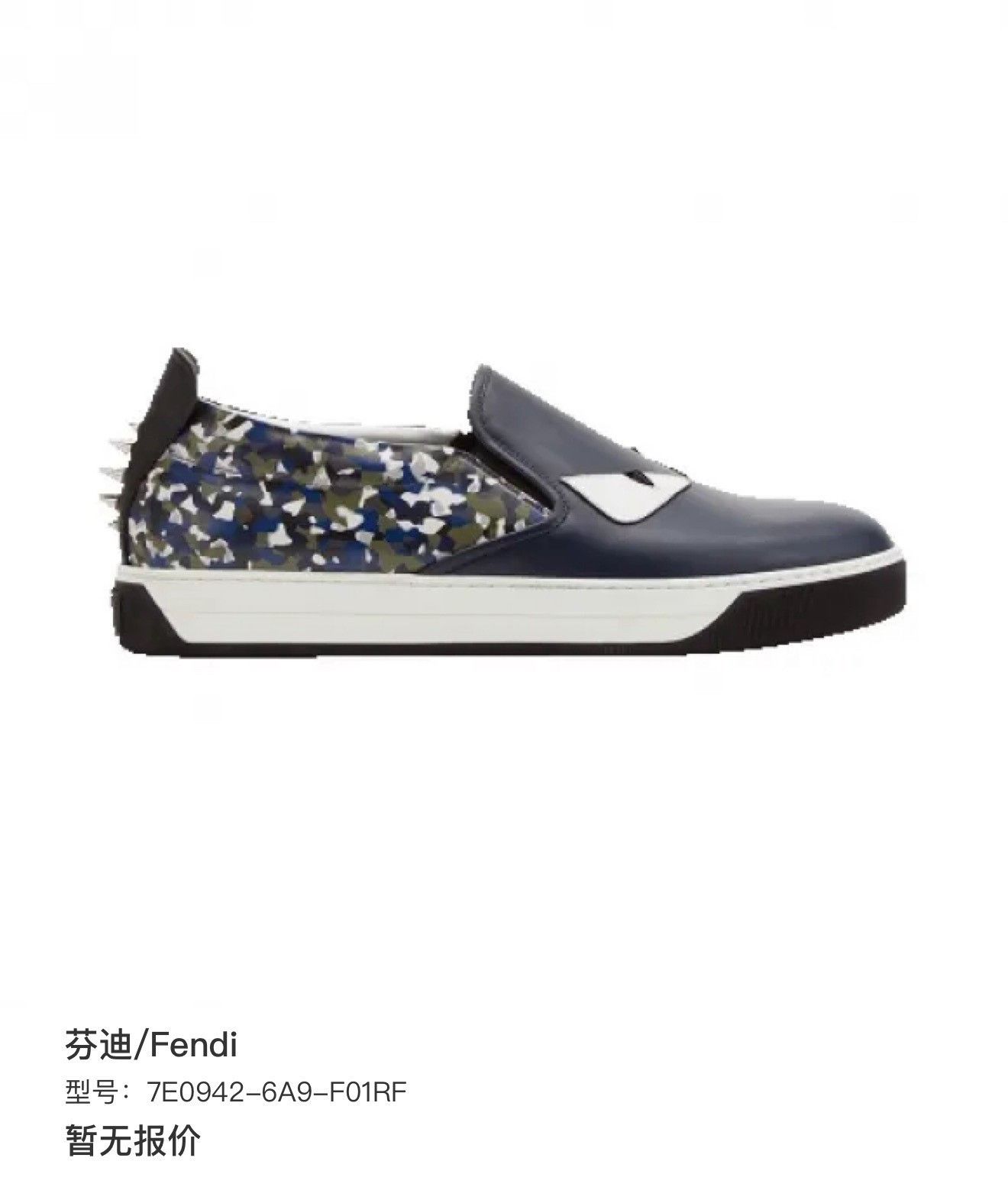 Fendi Fendi Lowtop Sneakers 10 Men Size US 10 / EU 43 - 8 Thumbnail