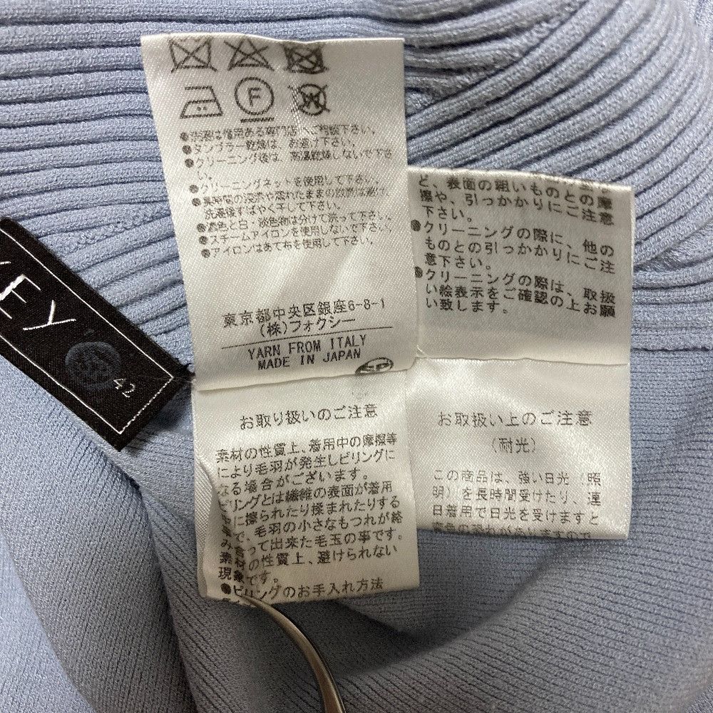 Other Other FOXEY Rayon Rib Knit Top Textile Tops 38091 DUTY FREE for USA Size ONE SIZE - 6 Thumbnail