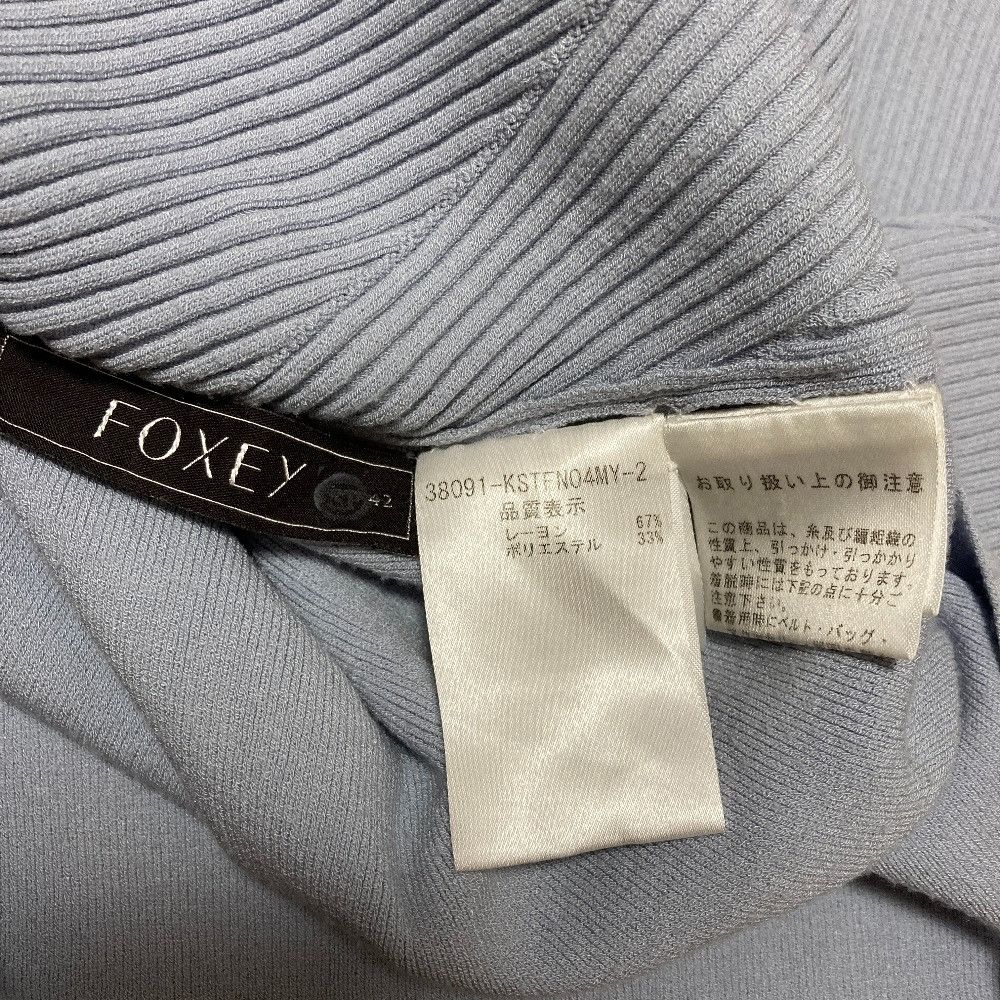 Other Other FOXEY Rayon Rib Knit Top Textile Tops 38091 DUTY FREE for USA Size ONE SIZE - 5 Thumbnail