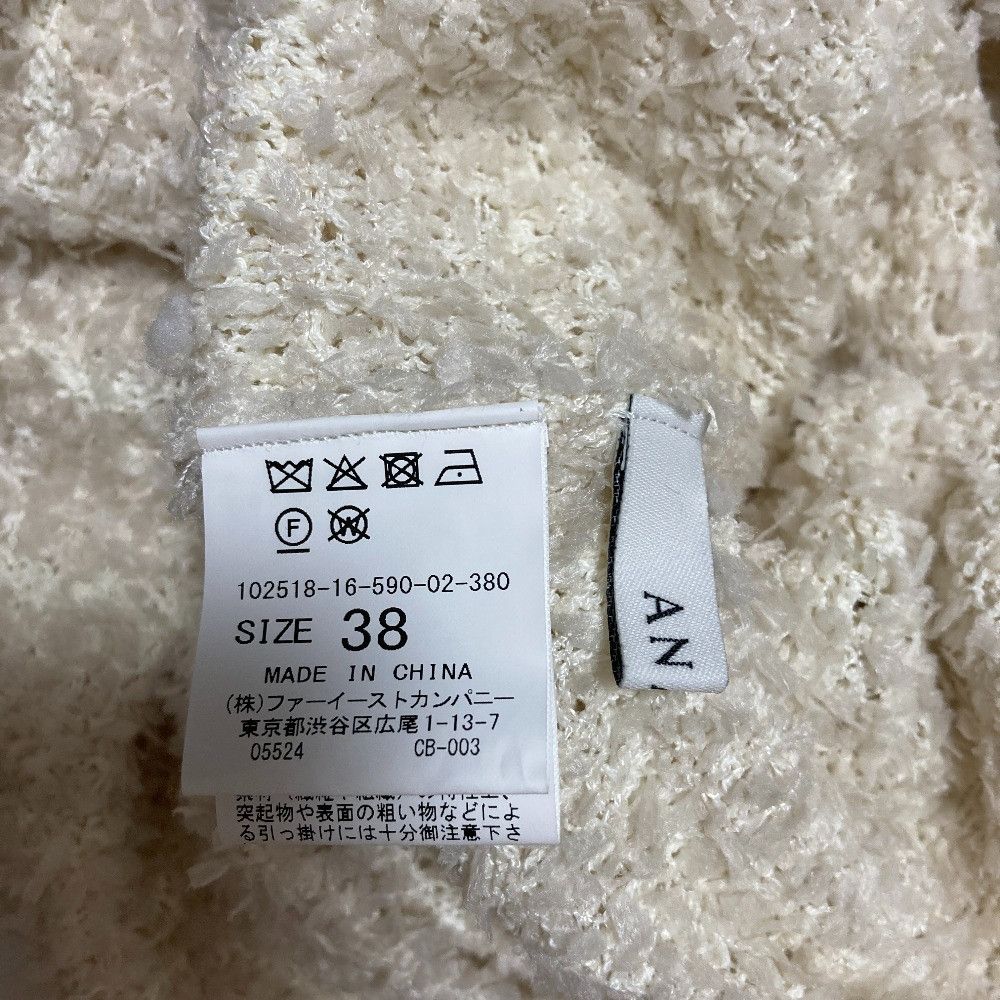 Other Other ANAYI Tweed 2way Cardigan Textile Tops 102518-16-590 DUTY FREE for USA Size ONE SIZE - 5 Thumbnail