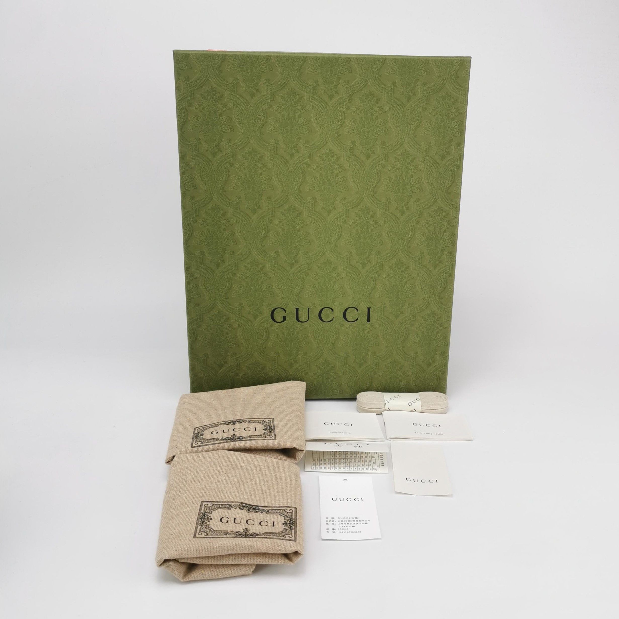 Gucci Gucci GG Monogram Tennis 1977 Hi-Top Sneakers US 14 Size US 14 / EU 47 - 7 Thumbnail