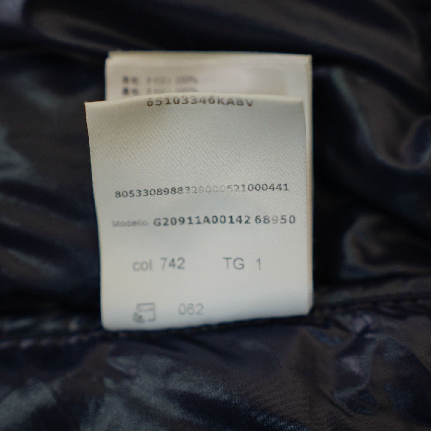 Moncler Moncler Heavy Coat s Men Size US S / EU 44-46 / 1 - 3 Thumbnail