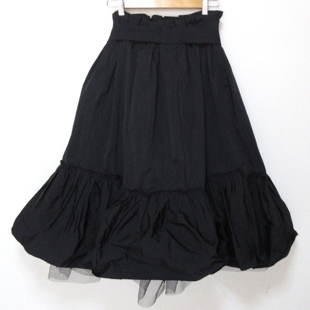 Marc Jacobs Marc Jacobs MARC JACOBS Tulle Hem Long Skirt Textile Skirts DUTY FREE for USA Size ONE SIZE - 2 Thumbnail