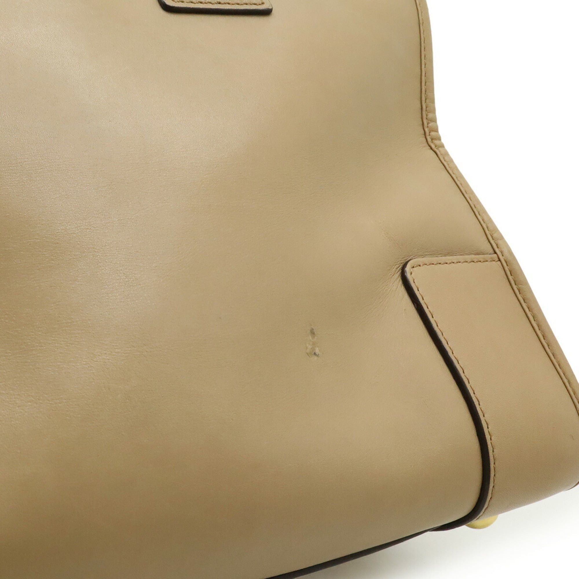 Loewe LOEWE Amazona 36 Anagram Handbag, Leather, Beige Size ONE SIZE - 9 Thumbnail