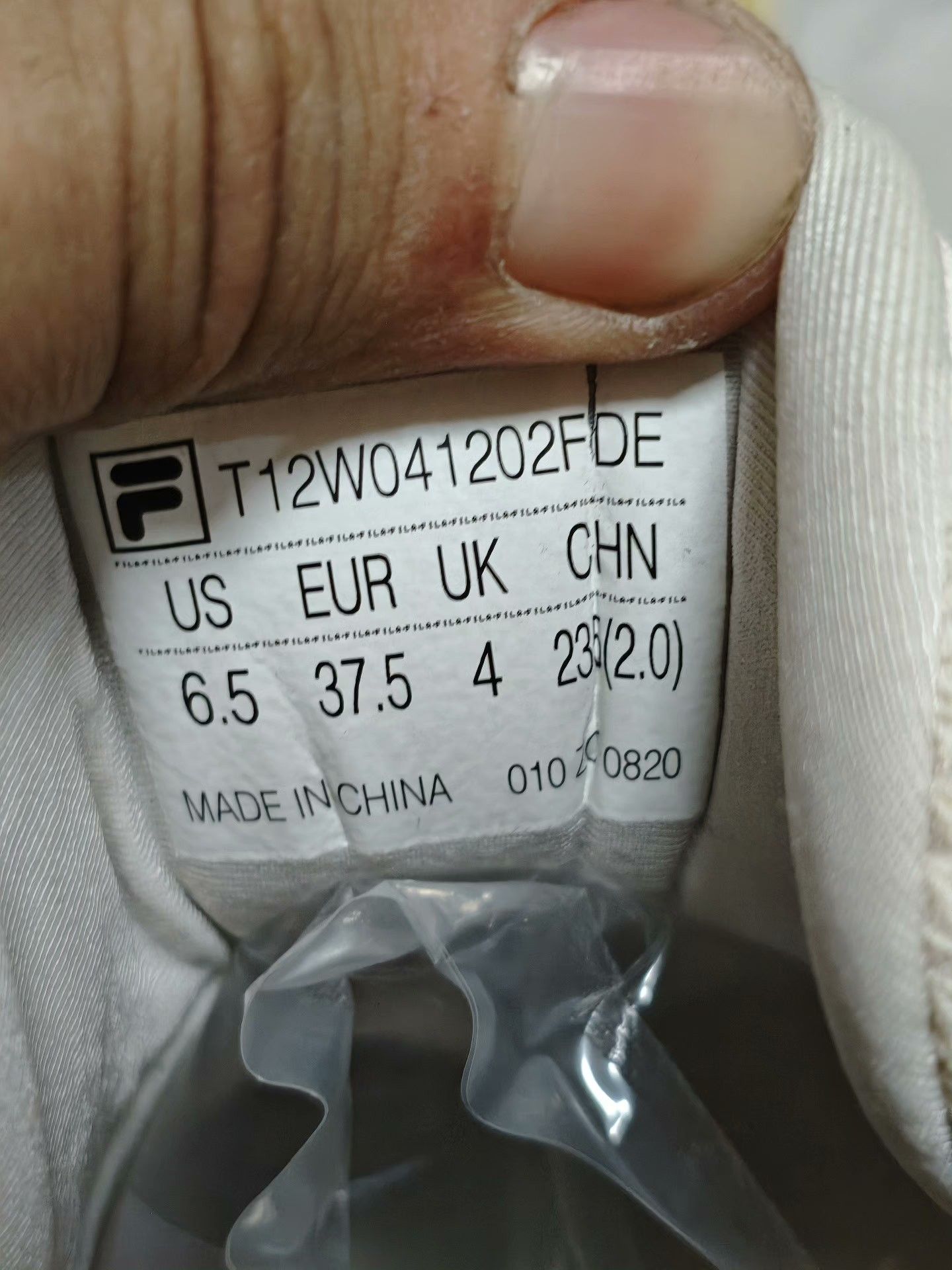 Fila Fila Beige Lowtop Sneakers 5 Men Size US 5 / EU 37 - 7 Thumbnail