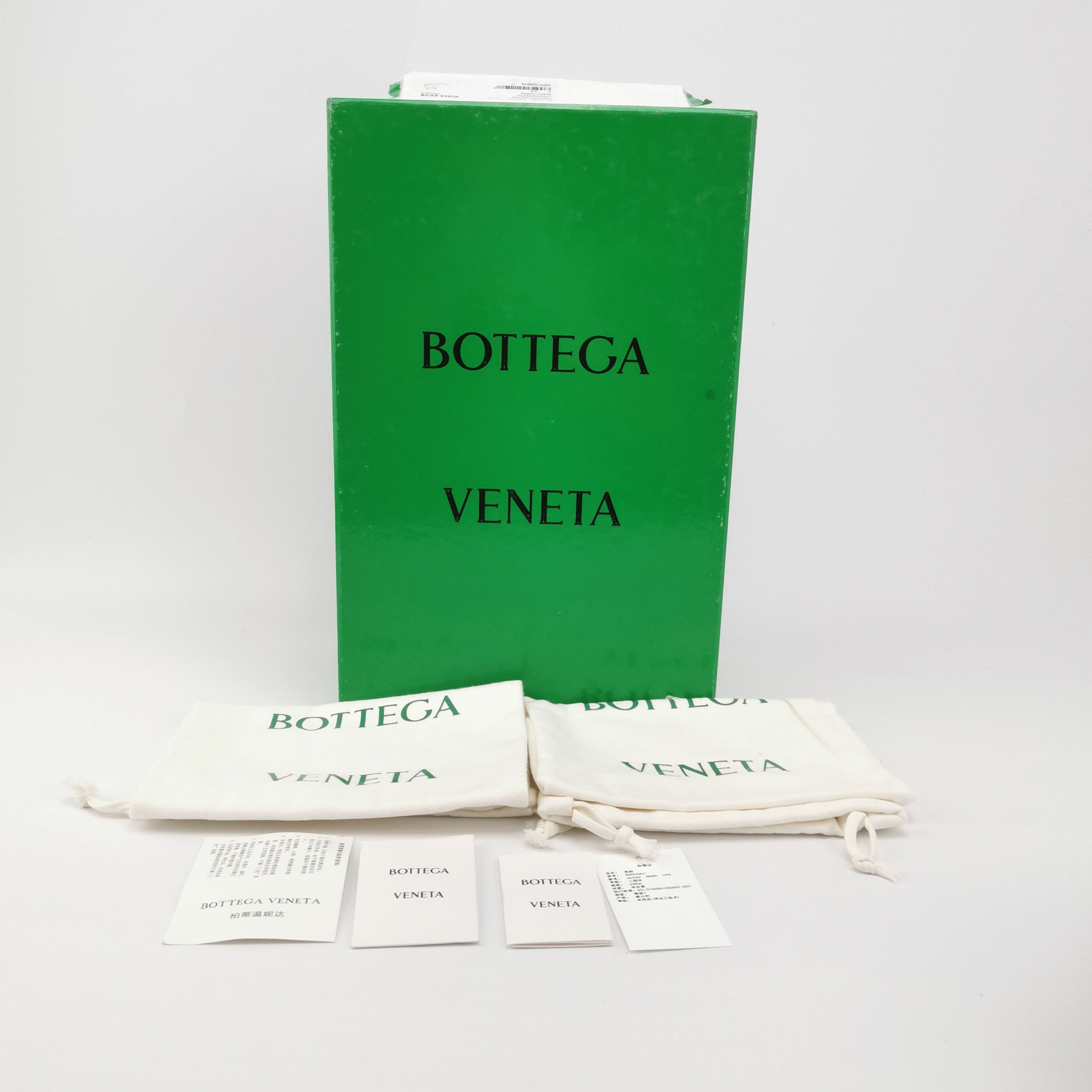Bottega Veneta Bottega Veneta Green Sole Chunky Sneakers Size 39 Size US 6 / EU 39 - 7 Thumbnail