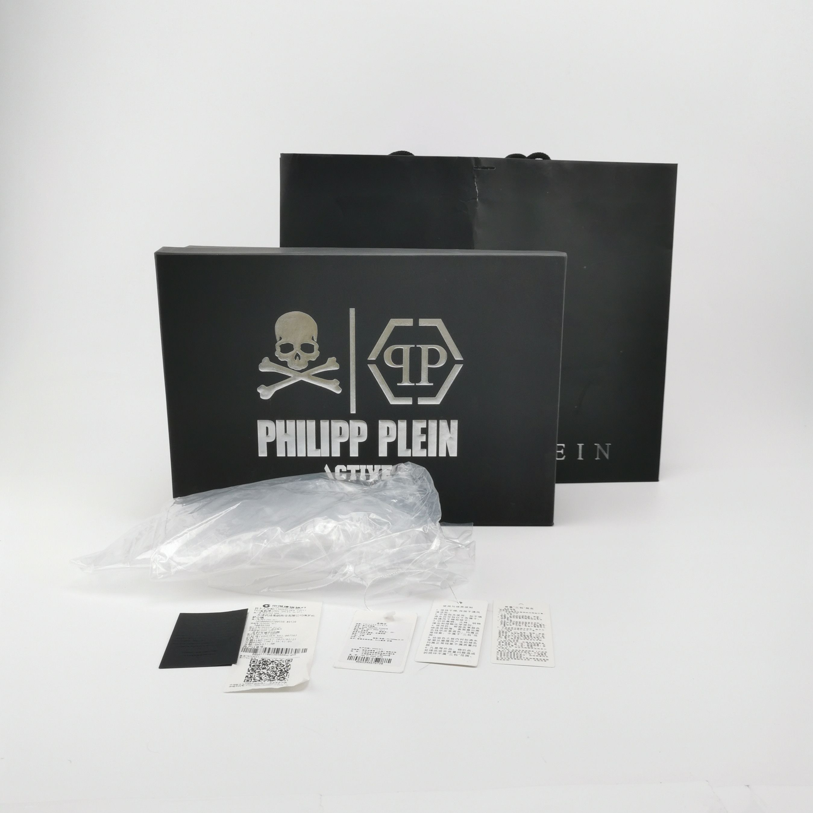 Philipp Plein Philipp Plein Predator Logo Low-Top Sneakers 43 Size US 10 / EU 43 - 7 Thumbnail