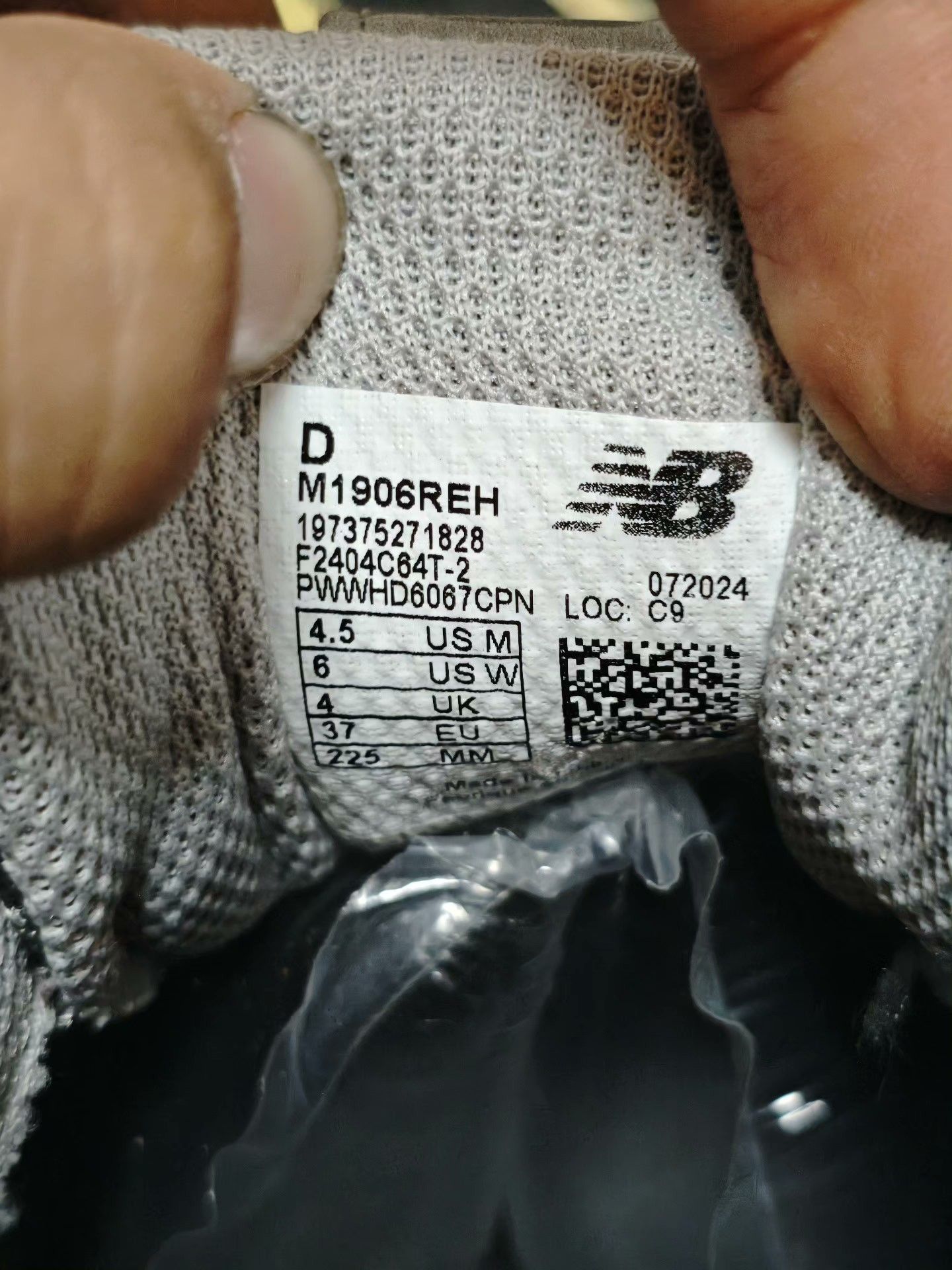 New Balance New Balance Techwear Silver Lowtop Sneakers 5 Men Size US 5 / EU 37 - 8 Thumbnail