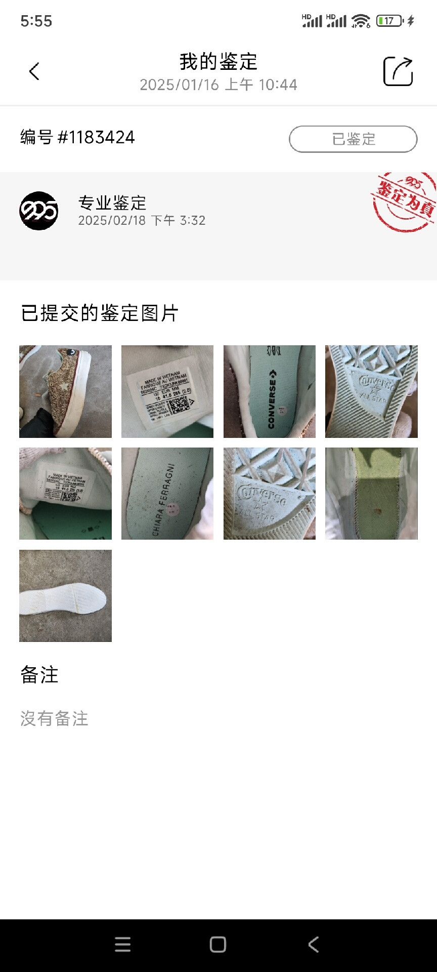 Converse Converse White Lowtop Sneakers 8.5 Men Size US 8.5 / EU 41-42 - 9 Thumbnail