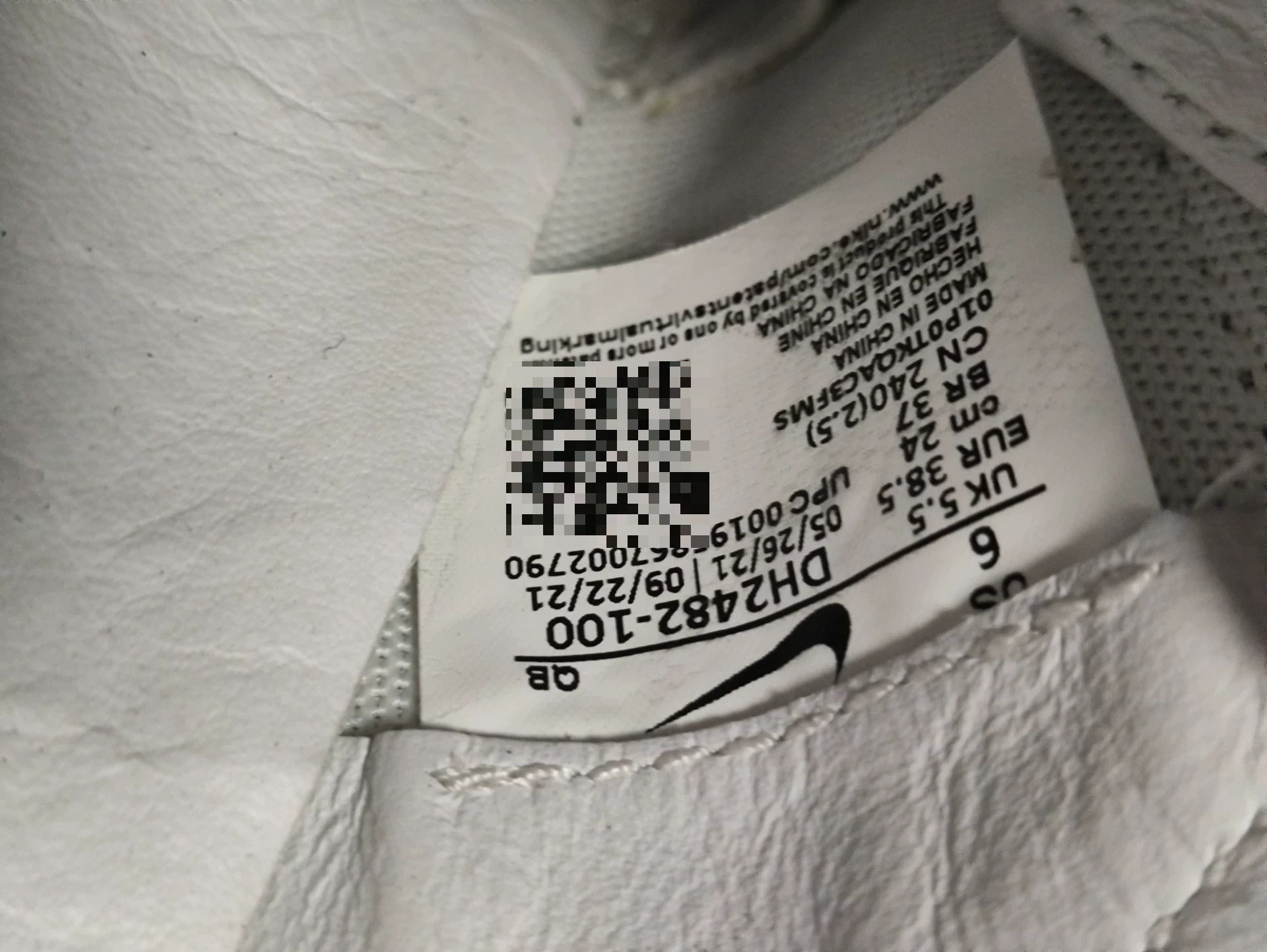 Nike Nike White Lowtop Sneakers 5.5 Men Size US 5.5 / EU 38 - 8 Thumbnail
