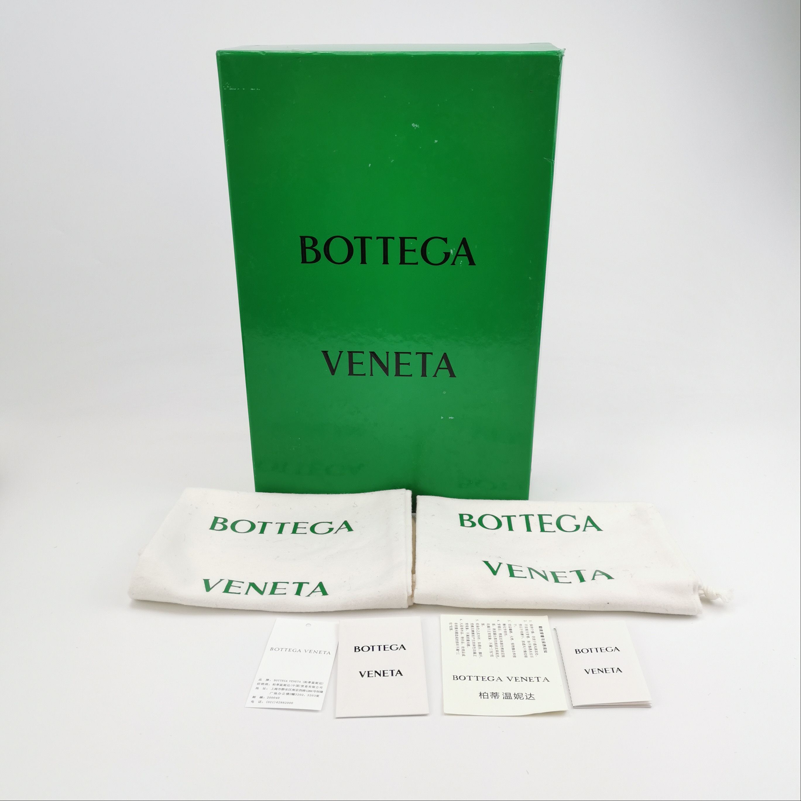Bottega Veneta Bottega Veneta Intrecciato Woven Slip-Ons Size 42 Size US 9 / EU 42 - 7 Thumbnail