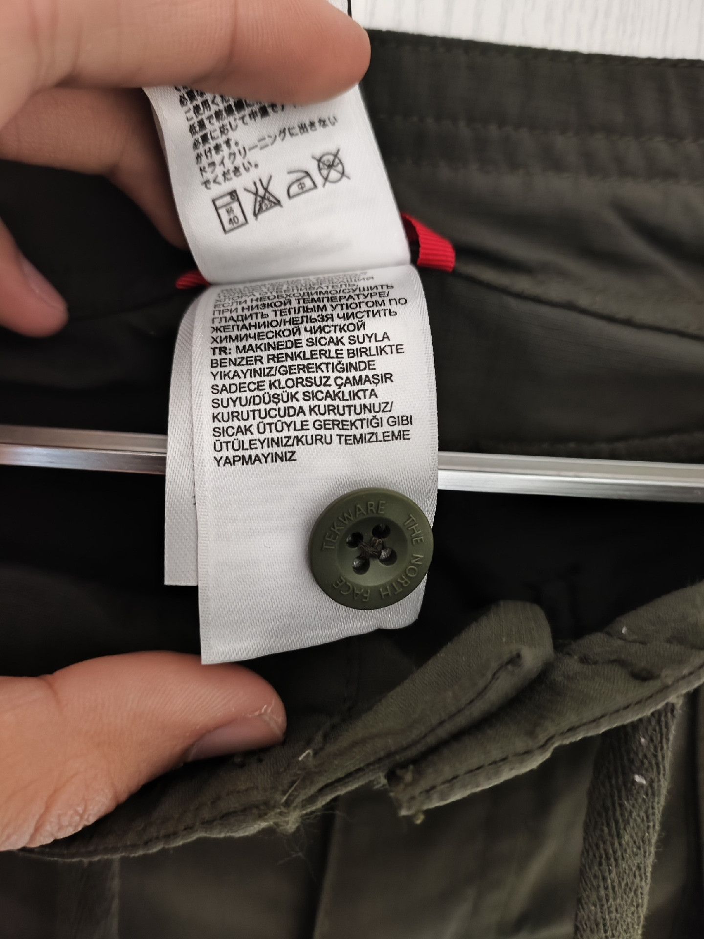 The North Face The North Face Breathable Casual Pants 34 Men Size US 34 / EU 50 - 4 Thumbnail