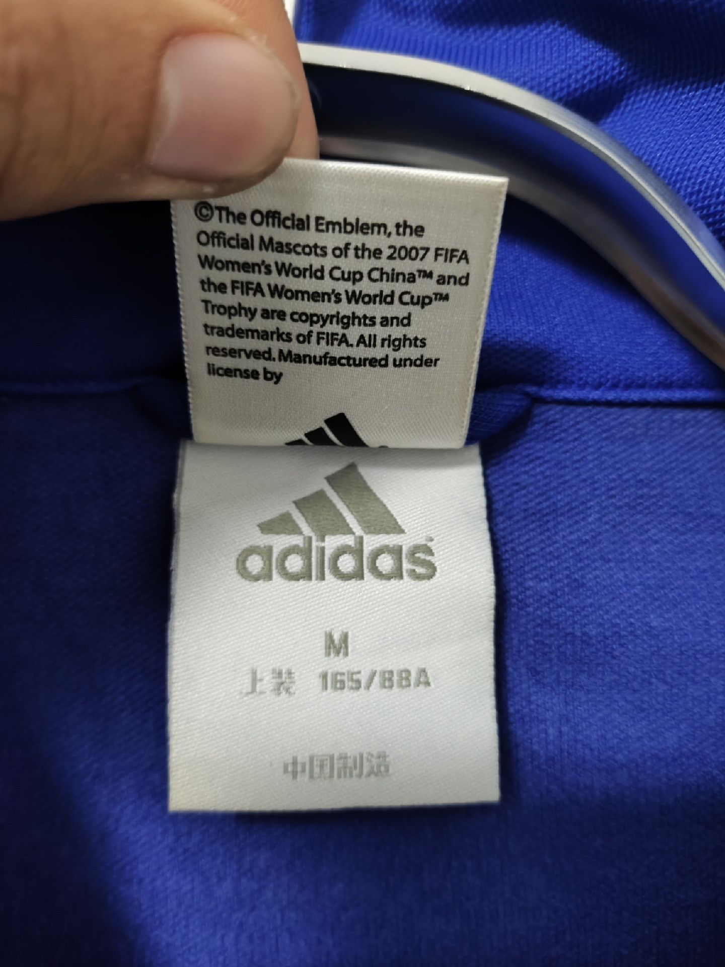 Adidas Adidas Football Rare Light Jacket m Men Size US M / EU 48-50 / 2 - 4 Thumbnail