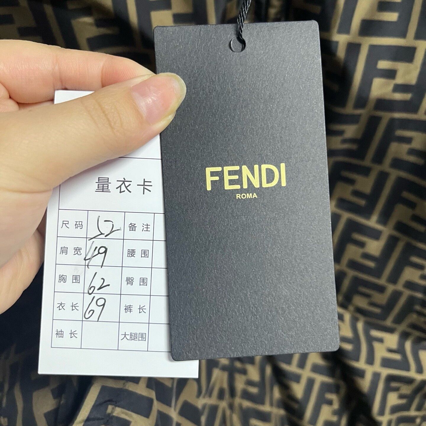 Fendi Fendi Retro Cotton Beige Heavy Coat xxs Men Size US XXS / EU 40 - 2 Thumbnail