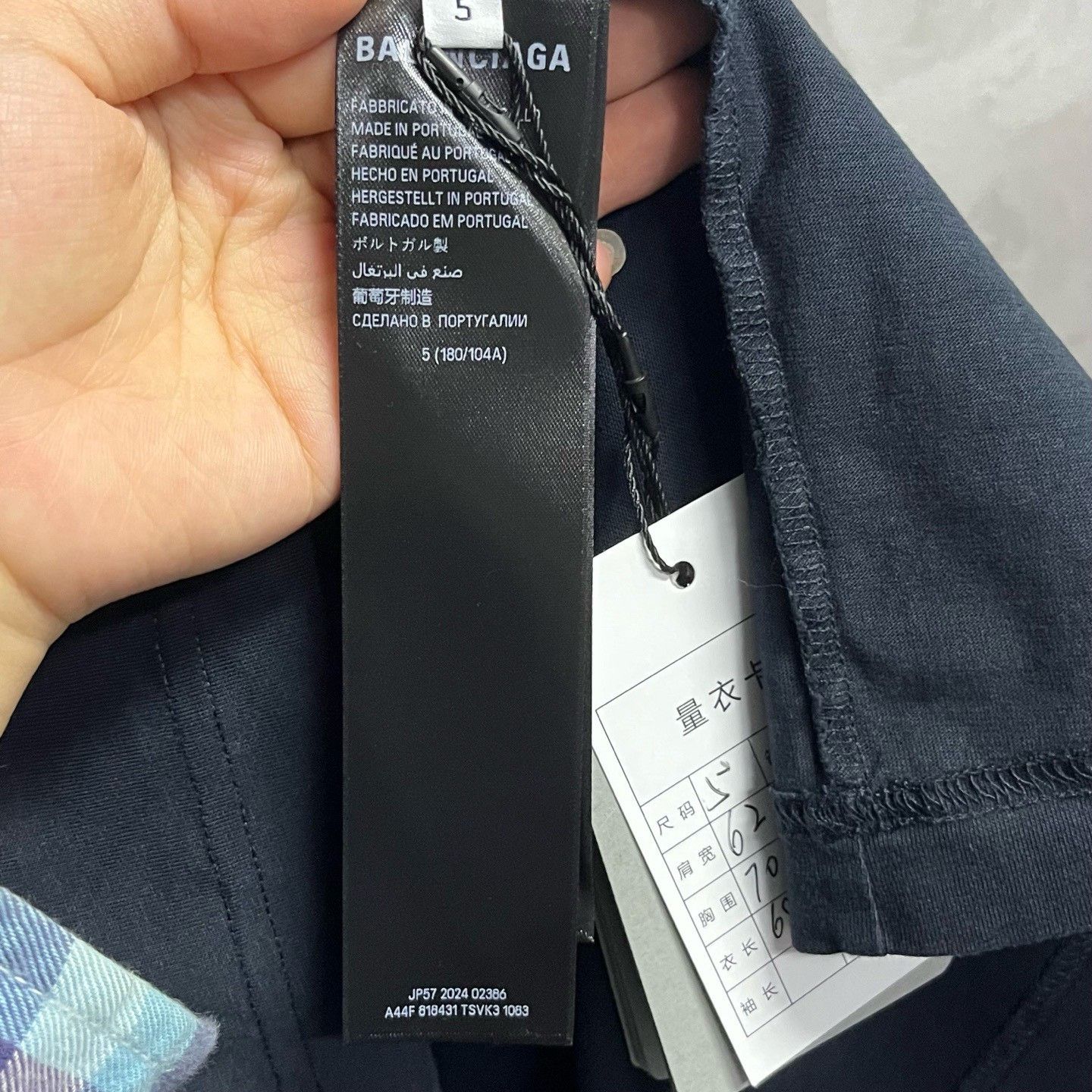 Balenciaga Balenciaga Cropped T-Shirt xxs Men Size US XXS / EU 40 - 3 Thumbnail