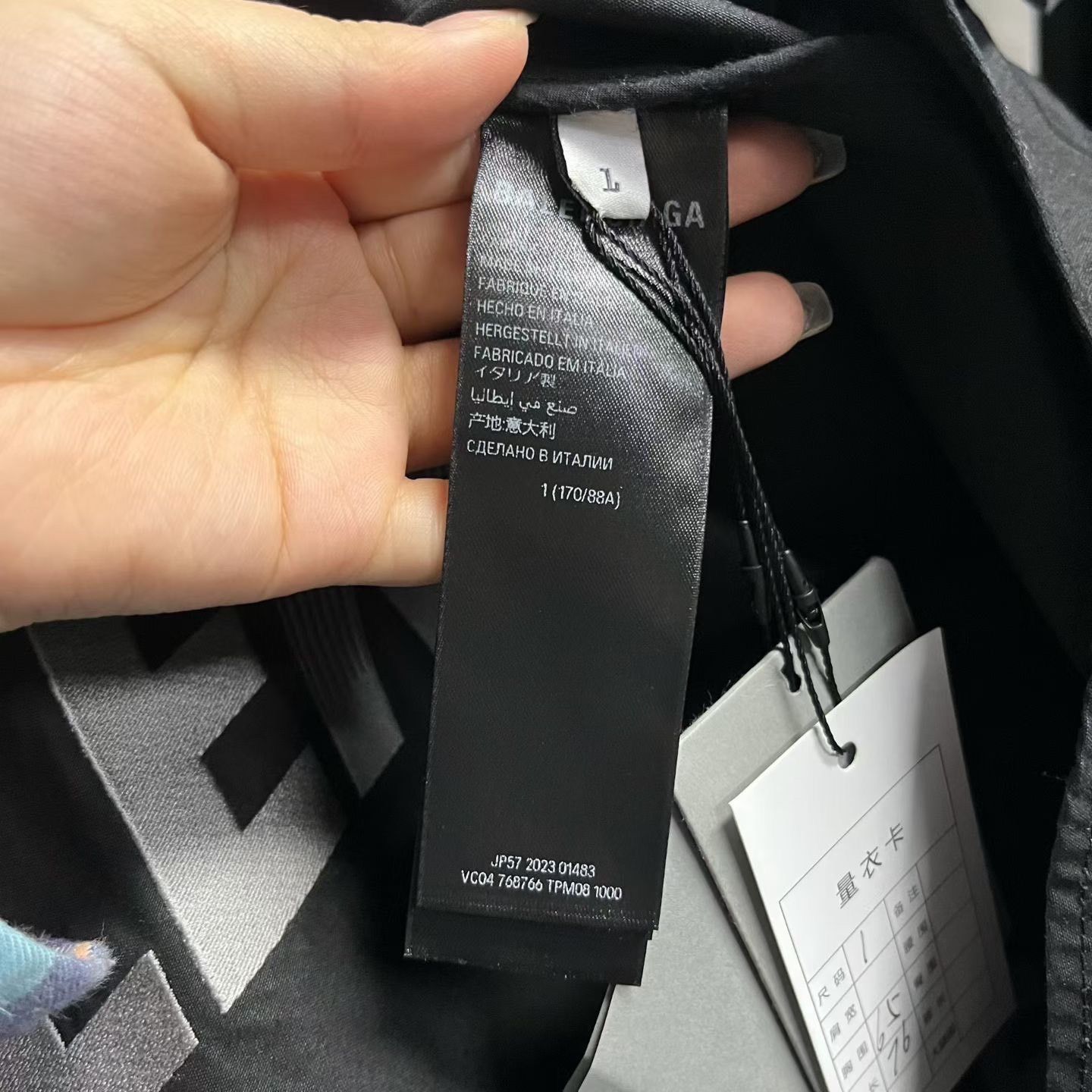 Balenciaga Balenciaga Printed Black Shirt xxs Men Size US XXS / EU 40 - 4 Thumbnail