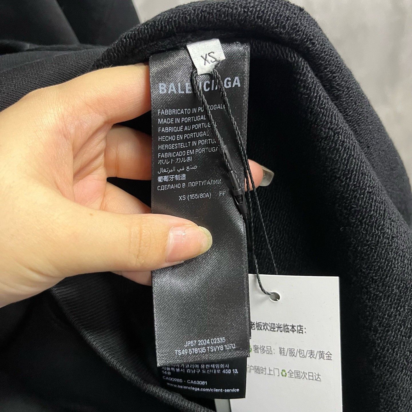 Balenciaga Balenciaga Black Hoodie XS Women Size XS / US 0-2 / IT 36-38 - 3 Thumbnail