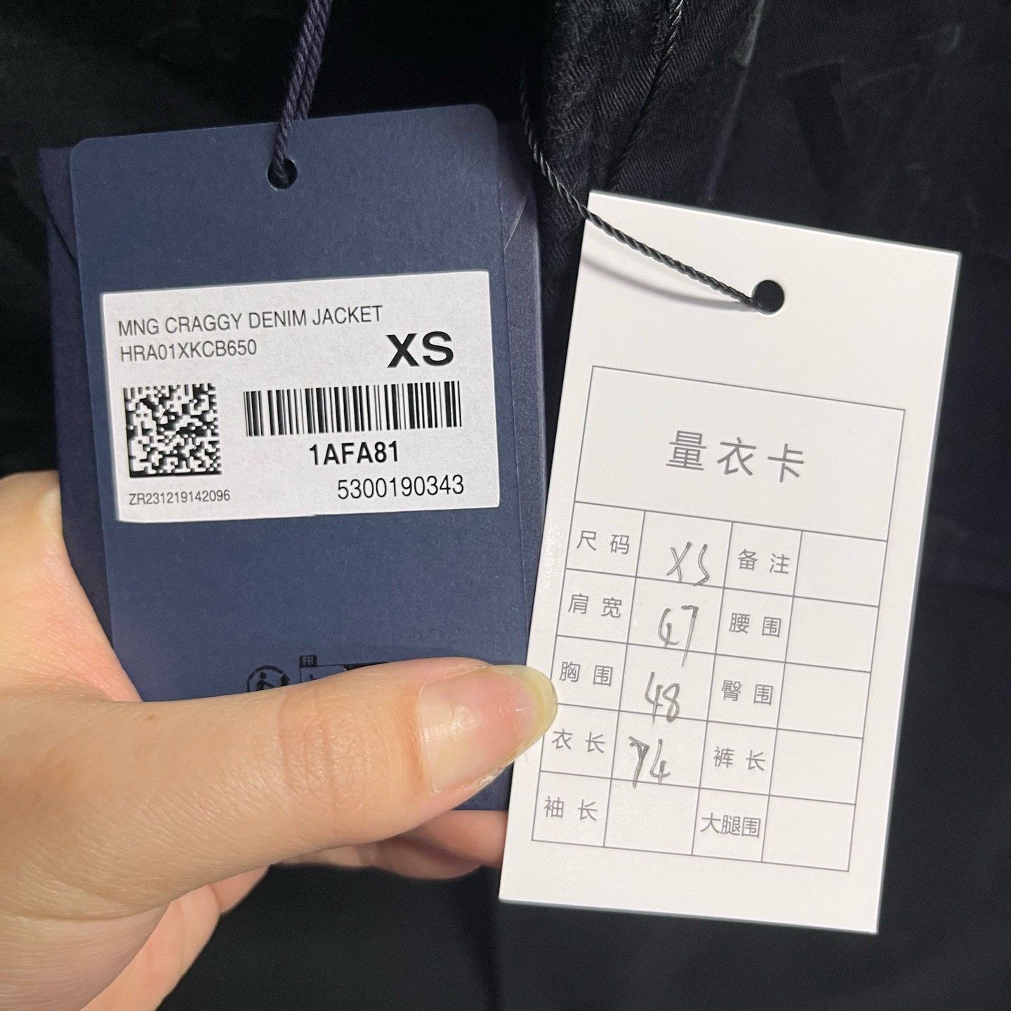 Louis Vuitton Louis Vuitton Casual Black Shirt xs Men Size US XS / EU 42 / 0 - 4 Thumbnail