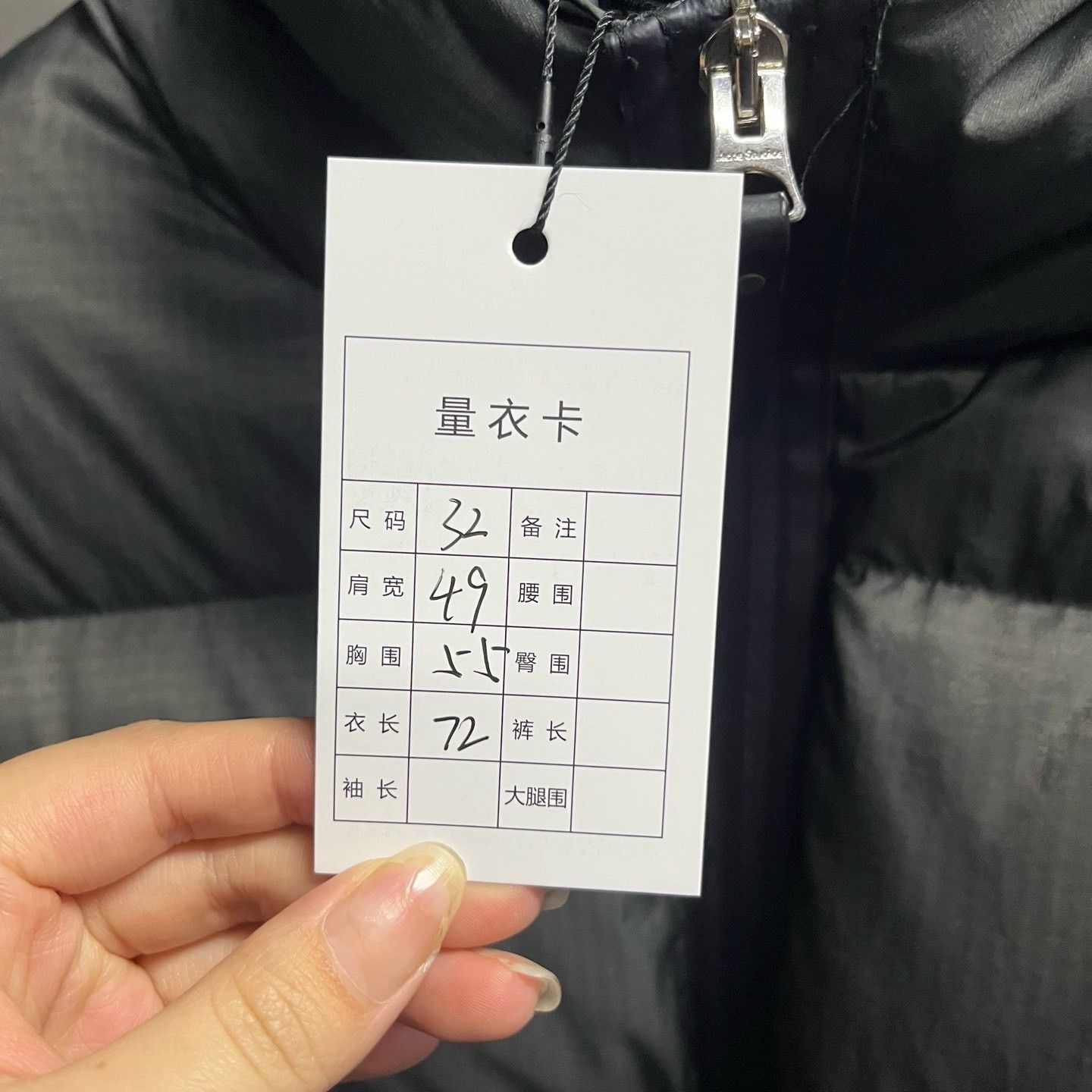 Acne Studios Acne Studios Down Down Jacket XS Women Size XS / US 0-2 / IT 36-38 - 4 Thumbnail
