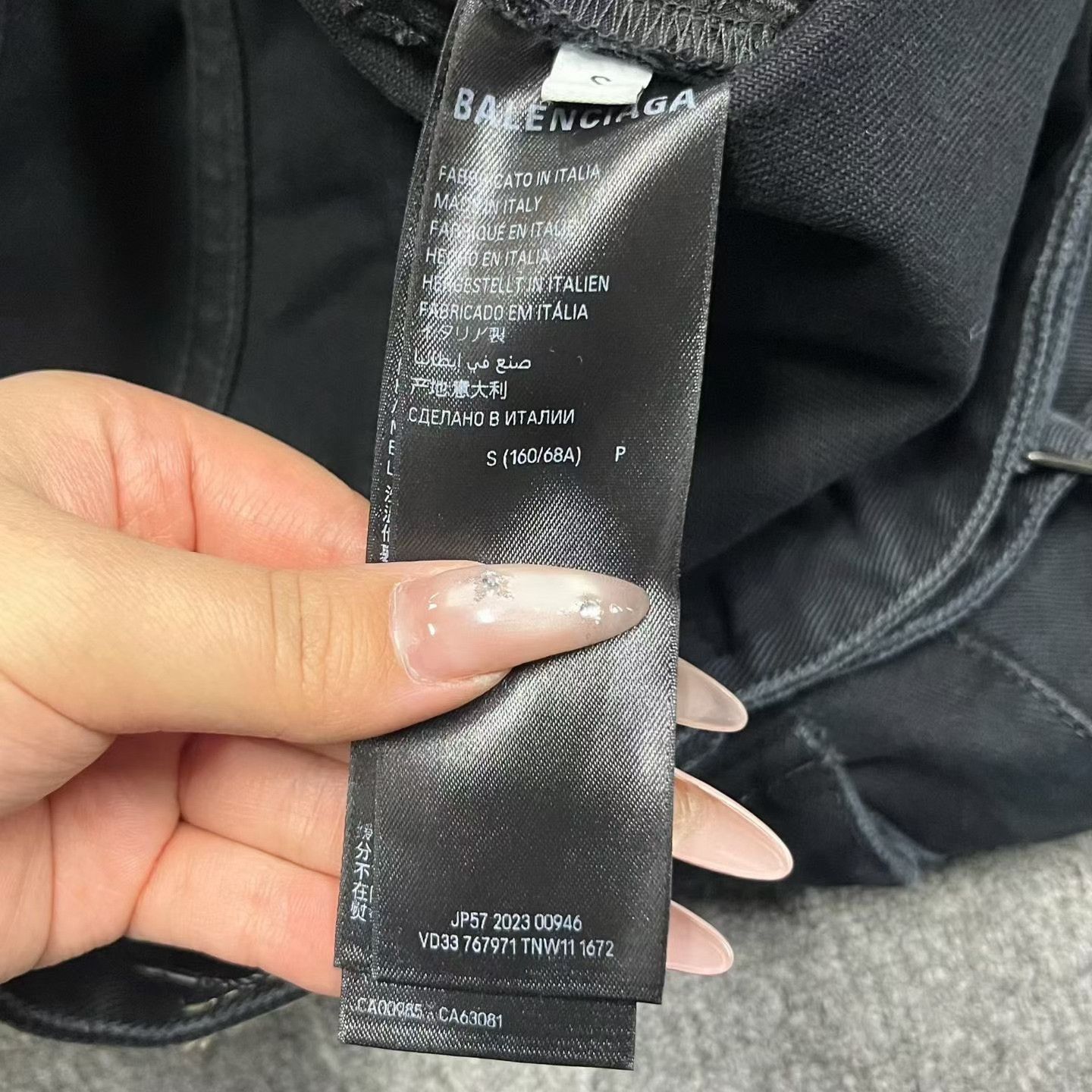 Balenciaga Balenciaga Retro Denim Black Denim Jeans 30 Men Size US 30 / EU 46 - 5 Thumbnail